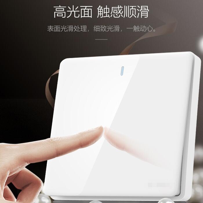家里裝多少開(kāi)關(guān)插座才算合理？和興行帶您一探究竟！